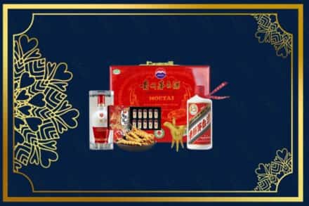 始兴县烟酒回收礼品