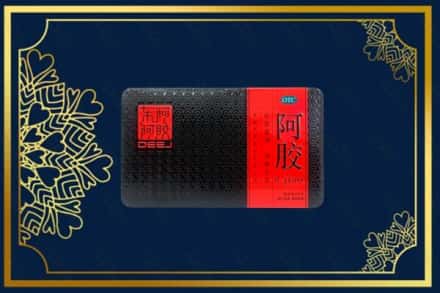 始兴县烟酒回收阿胶