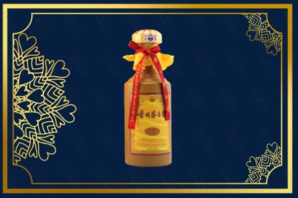 始兴县烟酒回收15年茅台酒