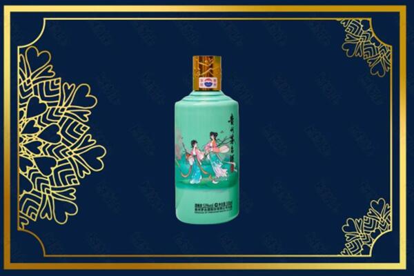 始兴县烟酒回收二十四节气茅台酒
