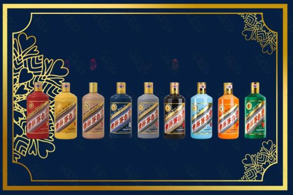 始兴县烟酒回收生肖茅台酒