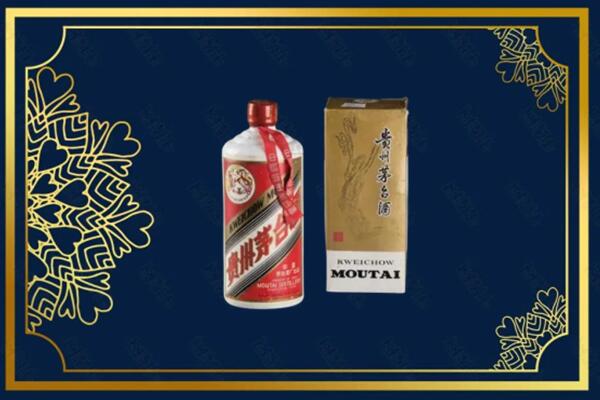 始兴县烟酒回收巽风茅台酒