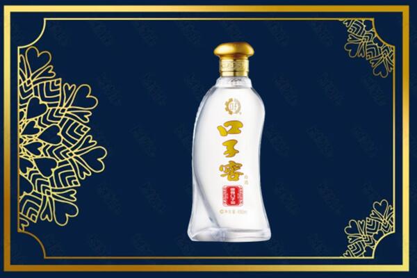 始兴县烟酒回收口子窖