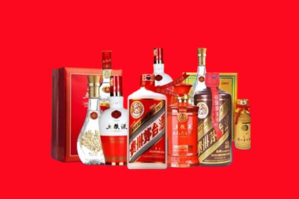 始兴县回收名酒
